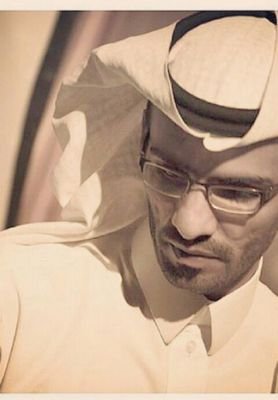 استغفر الله