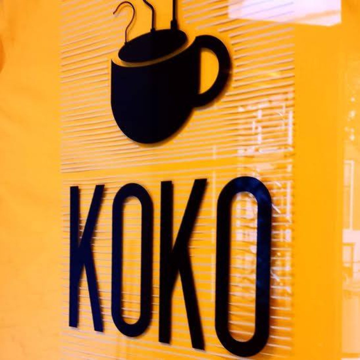KOKO Coffee & Design is a brand new idea to bring the best of coffee and design together in one amazing store. NOW available in Amsterdam!