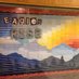 Eastgate6thGradeCenter (@eastgate6nkc) Twitter profile photo Eastgate6thGradeCenter (@eastgate6nkc) Twitter profile photo