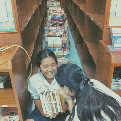 หลุม