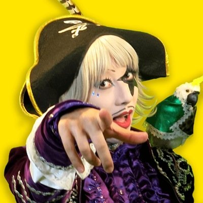 キャプテン ヘビー ゴー ジャス Ar Twitter だ るまさんがコロンビア コロンビア ソーレッ ﾀﾞﾀﾞﾀﾞﾀﾞﾀﾞﾀﾞ はい ココ Http T Co Ddu66jo3zr