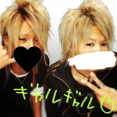 Kouhei ギャル男様 Twitter