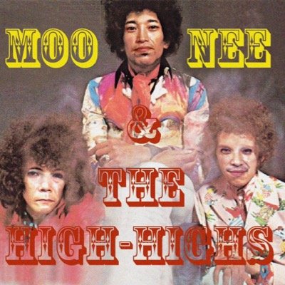 余暇にMoonee & the High-High'sというバンドで音楽活動をしています。ロックのひみつを解き明かしたいです。