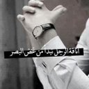 Yasser Alrawi (@0572ec83cf6a459) Twitter