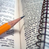 Sociology Dictionary (@sociodictionary) 's Twitter Profile