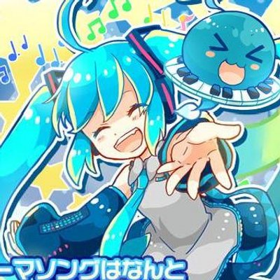 初音ミクぐらふぃコレクション攻略アンテナ A Mikucolle Twitter 初音ミクぐらふぃコレクション攻略アンテナ A Mikucolle Twitter