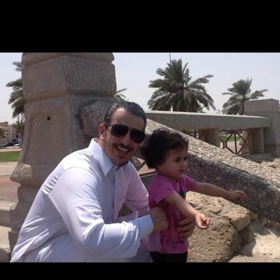 اللهم انا نسألك لذة النظرالى وجهك الكريم
