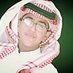 فـآإيـزز الـ بَخـيـت (@fayz42674975) Twitter profile photo