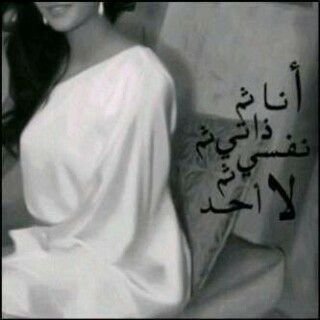 من رخص عشرتي مرخوص كله