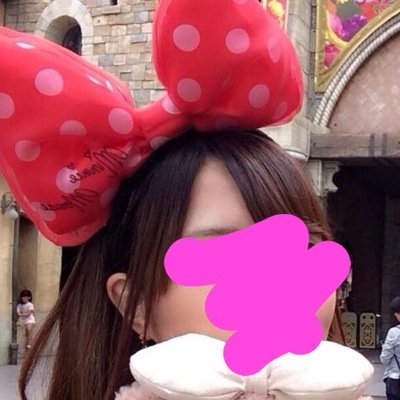 飽き気味