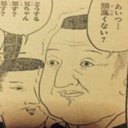 . (@001_nabe) Twitter