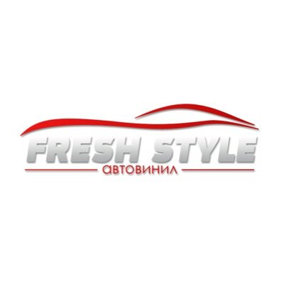 Профессиональная оклейка виниловыми и полиуретановыми плёнками, бронирование автомобилей, винилография, реклама на автомобили, брендирование.