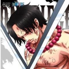ワンピースの数ある名言・名シーンをつぶやきます。共感したらRTしてくれると嬉しいです。お礼に自動で１万フォロワーと毎月１万円の副収入が手に入る超高性能ツイッターツールを限定プレゼントさせていただきます↓