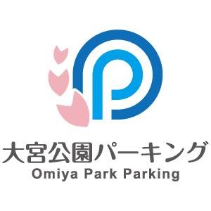 Omiyapark_p's profile picture. 大宮公園のとなりにある駐車場です。
大宮公園やその周辺に関する情報を不定期につぶやきます。

【基本料金】
0:00〜24:00  20分/100円

【最大料金】
 9:00〜24:00  1000円
24:00〜9:00  700円
※最大料金は繰り返し適用されます。