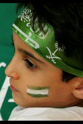 دام عزك يالوطن