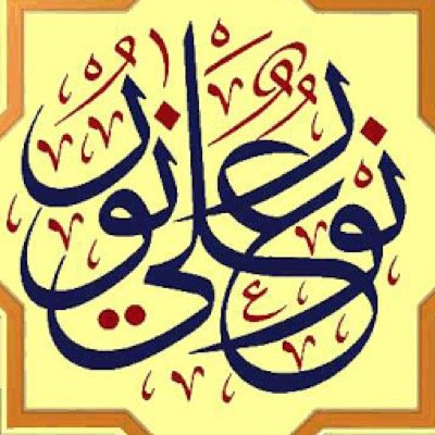 alfaris009's profile picture. 