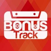 Domingos de 19 a 21 hs. por Montecarlo FM