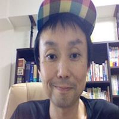 高木 雅浩 Takagi Masahiro Twitter 高木 雅浩 Takagi Masahiro Twitter