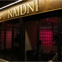 Naidni Restaurant (@naidnimk) 's Twitter Profile