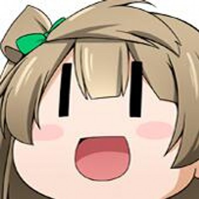 たそ神 8 ことり Ktr0912lovelive Twitter