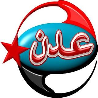 ‏ناشط في الحراك الجنوبي