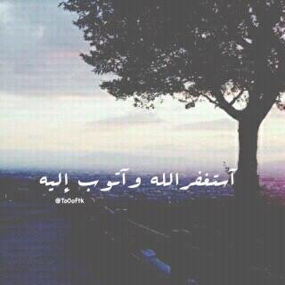 l_5alaf's profile picture. تغريداتي متنوووعه..