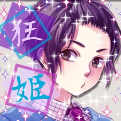 狂姫さんのプロフィール画像