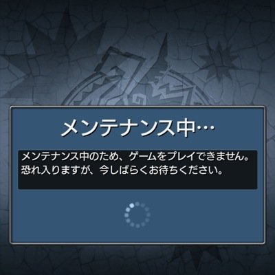 モンモン Monpaz03 Twitter