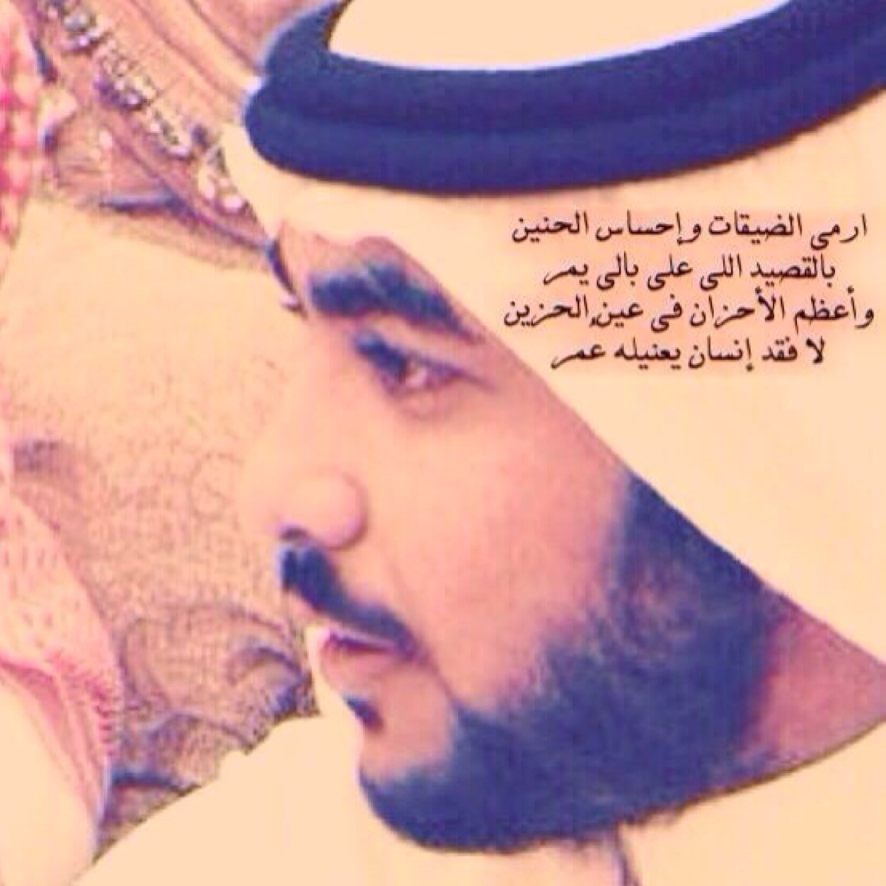 .. سبحان الله والحمد لله ولا اله الا الله والله اكبر .. خذ ما تشاء من #مفضلتي