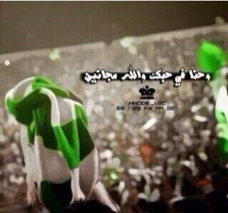 ‏‏‏‏لا إله إلا الله وحده لا شريك له له الملك وله الحمد وهو على كل شيء قدير♡♡