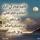 محمد (@055_msrdh) Twitter