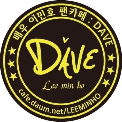 배우 이민호의 대표카페 데이브입니다. WE are DAVE in Korean MINOZ. We love Actor Lee, Minho and support him always.