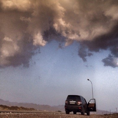 🇦🇪بو عبيد