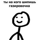о (@00Emae) Twitter