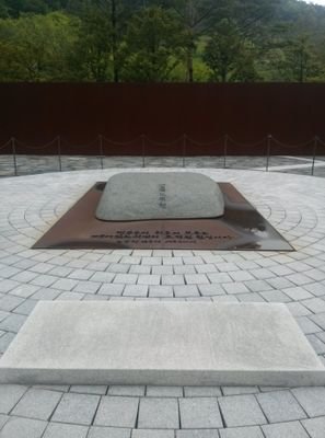 sun5028kr's profile picture. 하늘이 다시 열리는 날을 위해!  사람과 그 후손들이 꿈을 가질수 있는 세상을 위해! 김구,신채호,노무현.문재인...