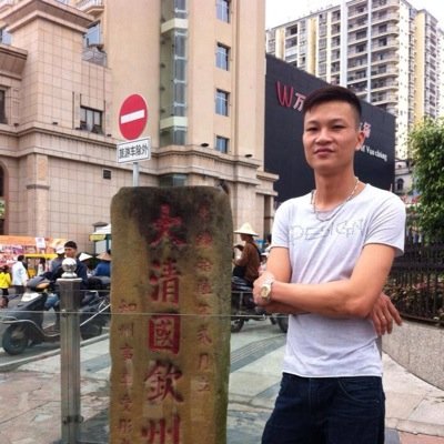 Nay Sống Mai Hiết.!!