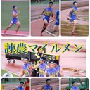 吉田 匠吾 (@0321Shogo) Twitter