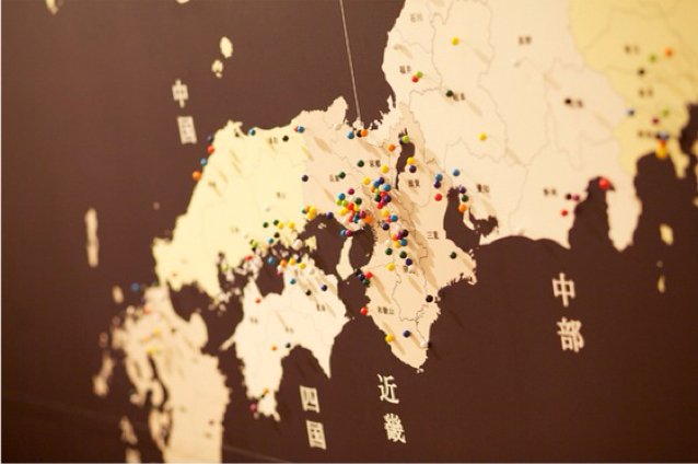 Manhyo's profile picture. Mapper 🗺 🌍🛳 Community Salon GO:YOU based on sustainable and community Dark beer Lover 💕