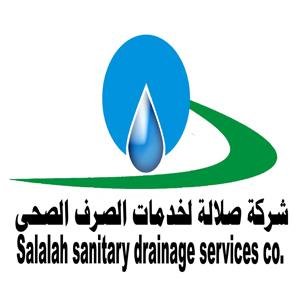 ‏‏‏‏شركة صلالة لخدمات الصرف الصحي

رقم الطوارئ ...23211311