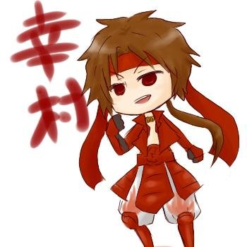 既婚。人類の文化＆学問、熱血＆アニメ。《🔥吟味🔥(自由)クリティーク》2307これ迄で充分。残⏳蓄🔺系化by遮断《空》○湧×潰／🔥個(貫↑)by法💪切離