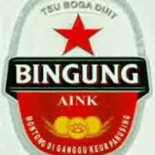 ||nek aku ngene njot ngopo ra trimo po | jack daniels | 12.03.98.|bintaran mension city.|