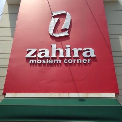 zahiramoslem's profile picture. Retail & Grosir Pasmira Dannis Collection Zoya Elzatta Rabbani email : zahiramoslem@gmail.com BBM :768EE7AF-758F5198-22BE8A5D-2A8507E3-081331760618-083857977067