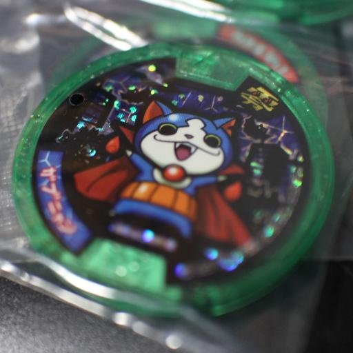 ジバニャンとガブニャンが好き。
妖怪ウォッチを中心に譲渡・交換もしています。