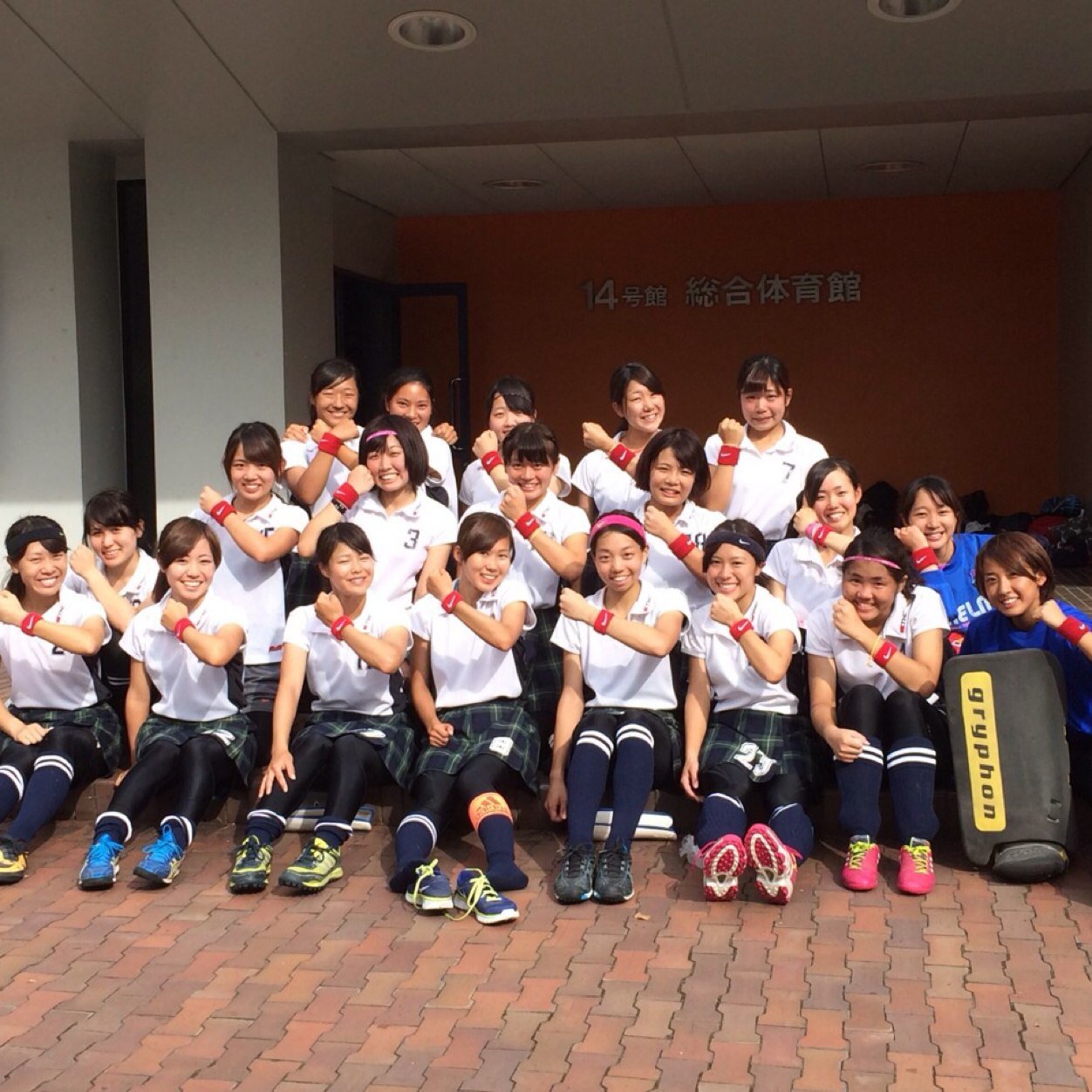 成城大学女子ホッケー部 部員紹介 新三年生 堀田みな 8 社会イノベーション学部心理社会学科 我らがほりちゃん 泣き虫ほりちゃん ぷりぷりヒップの破壊力 W 甘いもの大好き ダイエット続かない ドリブルが得意 おしり注意 Http T Co 成城大学女子ホッケー部 部員紹介 新三年生 堀田みな 8 社会イノベーション学部心理社会学科 我らがほりちゃん 泣き虫ほりちゃん ぷりぷりヒップの破壊力 W 甘いもの大好き ダイエット続かない ドリブルが得意 おしり注意 Http T Co