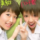 い→chan (@02giriY1) Twitter