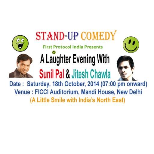 FPI is an Event Management Company based in New Delhi. Our upcoming STAND -UP COMDEY event is A Laughter Evening with Sunil Pal & Jitesh Chawla
