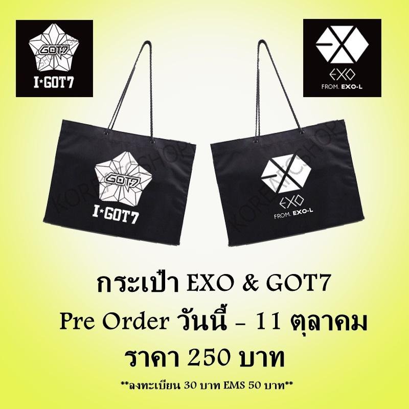 กระเป๋าผ้าแบบMarc Jacobs
Pre Order วันนี้-11 ตุลาคม 2557
ราคา 250 บาท 
https://t.co/JMsZoukh5u