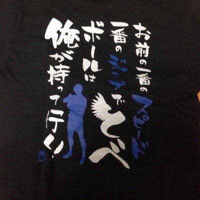 にょん＊さんのプロフィール画像