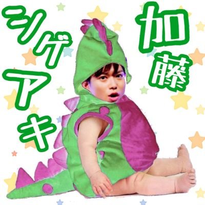 ○NEWS○シゲ○96年○