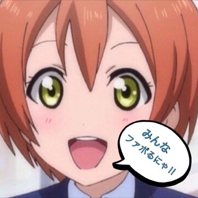 りげるさんのプロフィール画像